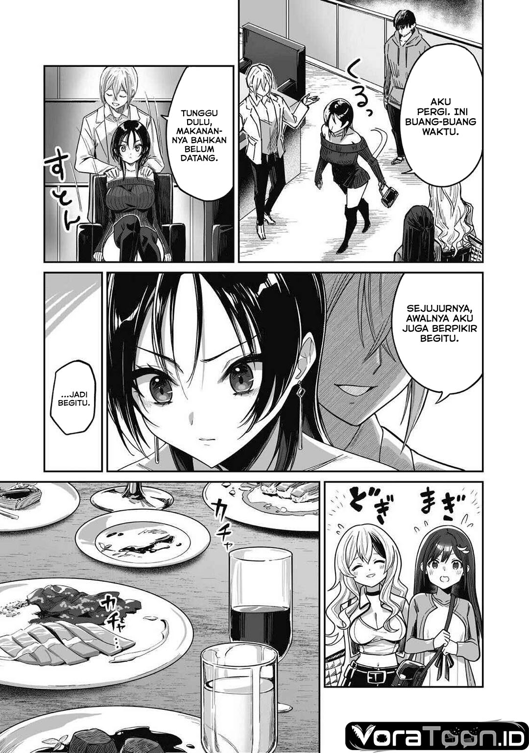 Halaman 5 dari Saenai Ossan, Jitsu wa Saikyou Chapter 5