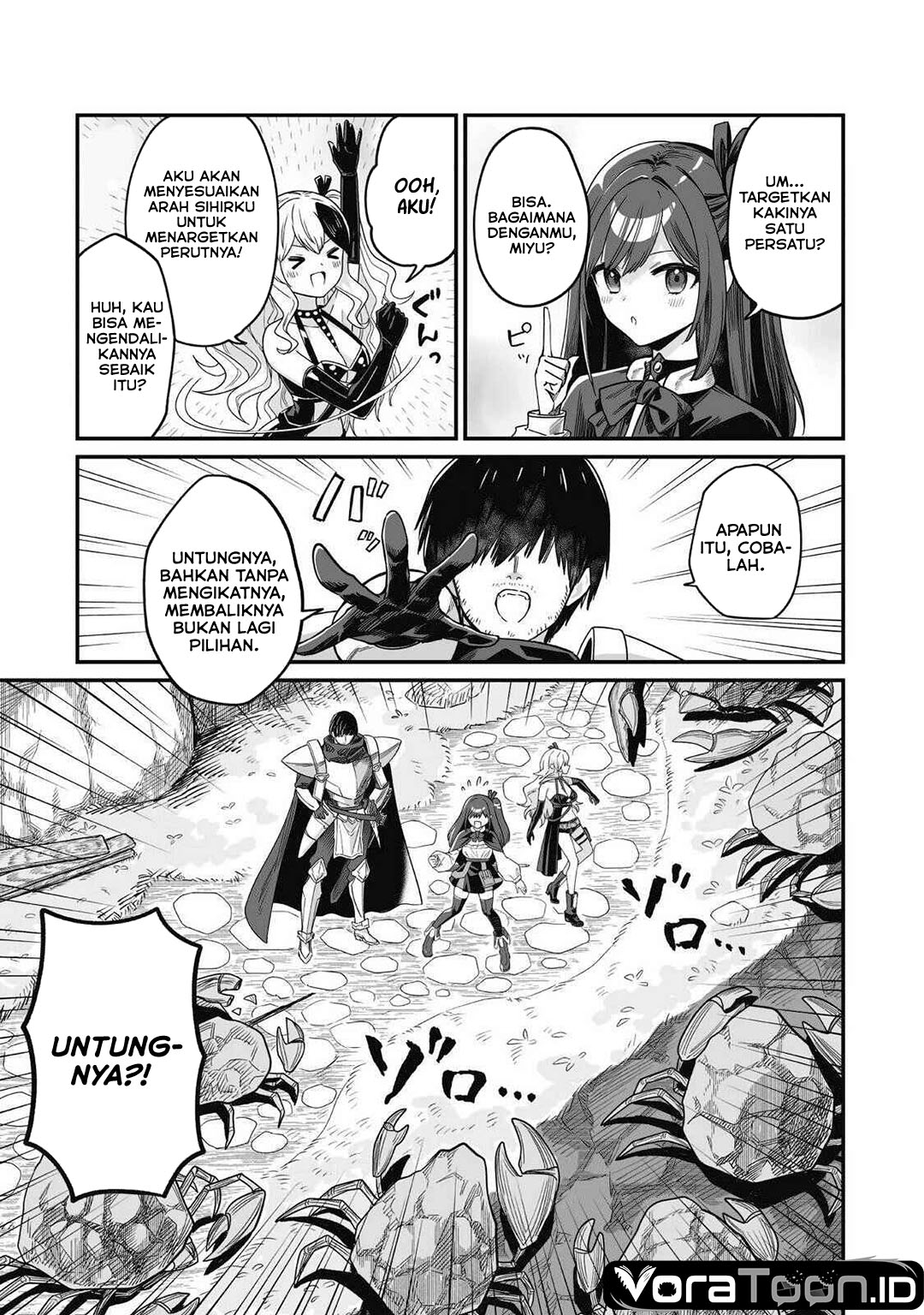 Halaman 15 dari Saenai Ossan, Jitsu wa Saikyou Chapter 6