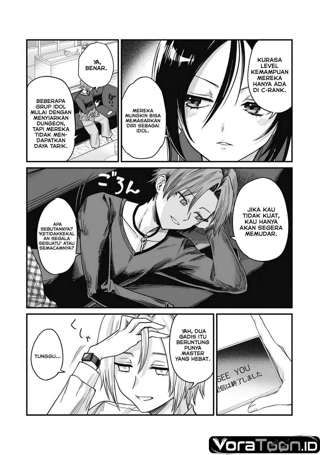 Halaman 23 dari Saenai Ossan, Jitsu wa Saikyou Chapter 6