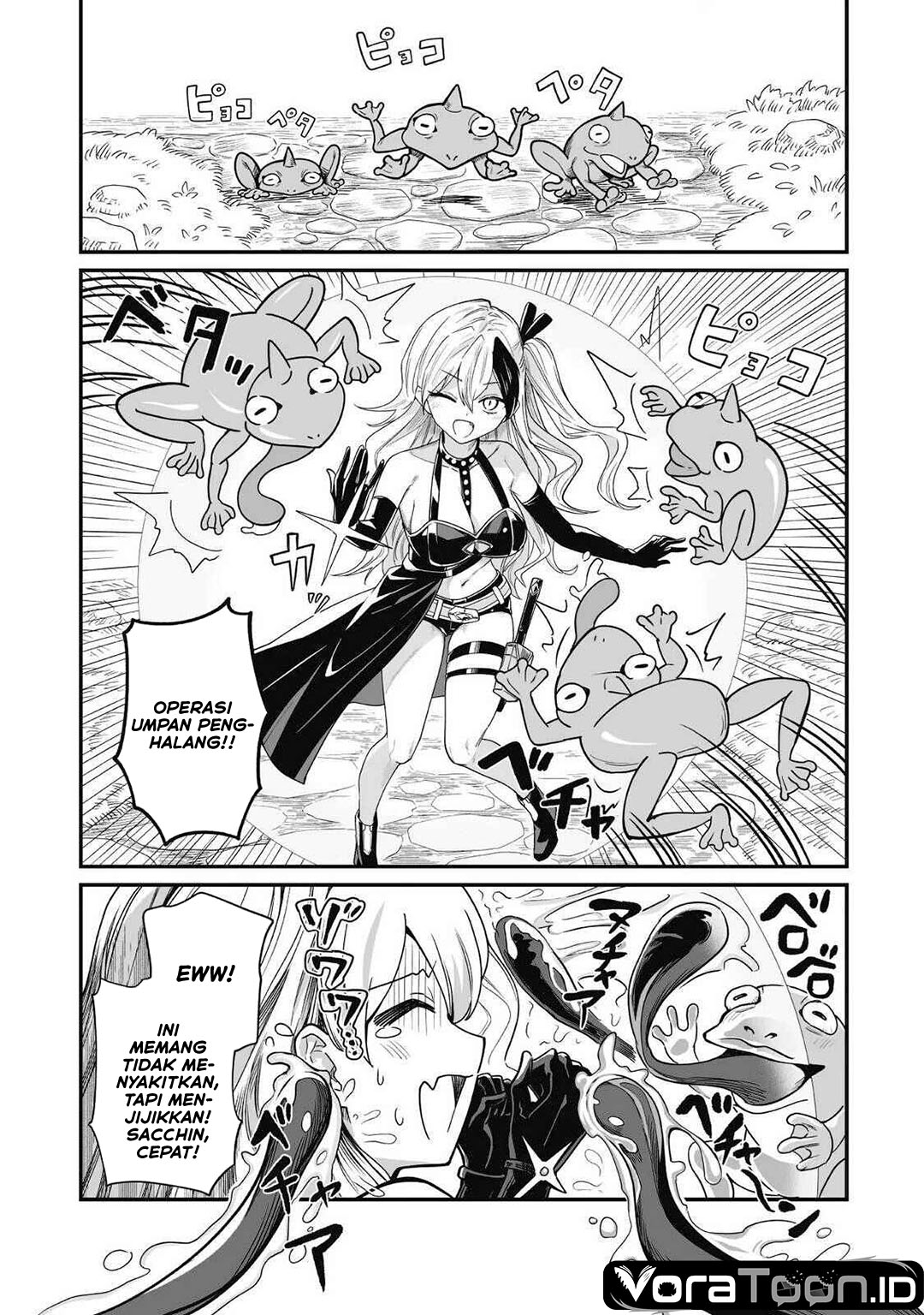 Halaman 7 dari Saenai Ossan, Jitsu wa Saikyou Chapter 6