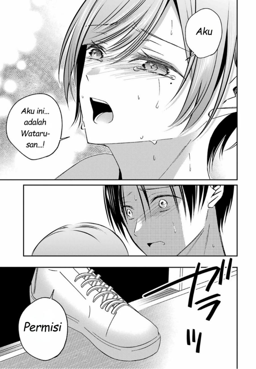 Saigo no Natsu wo Hitozuma to chapter 16 halaman 19