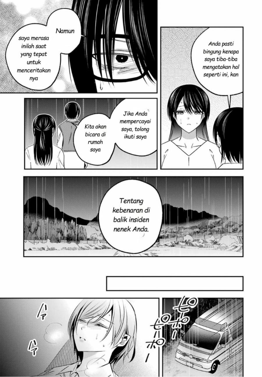 Saigo no Natsu wo Hitozuma to chapter 16 halaman 9