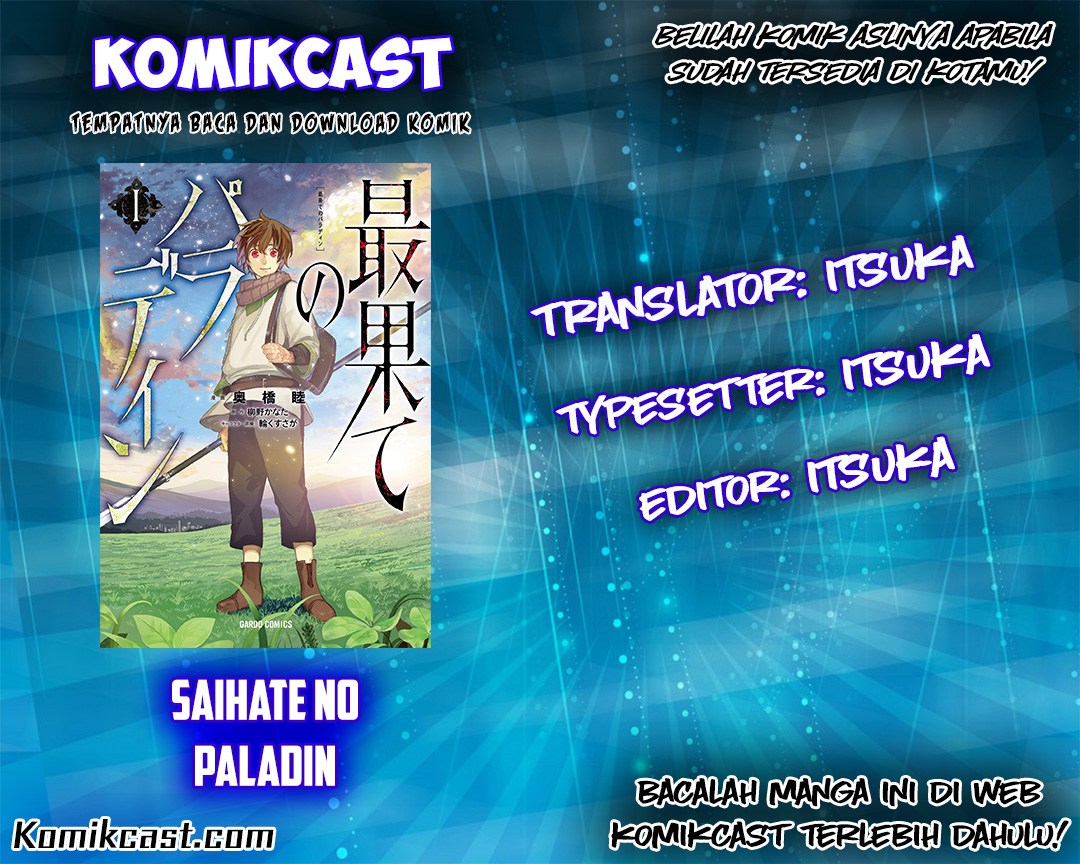 Halaman 1 dari Saihate no Paladin Chapter 1