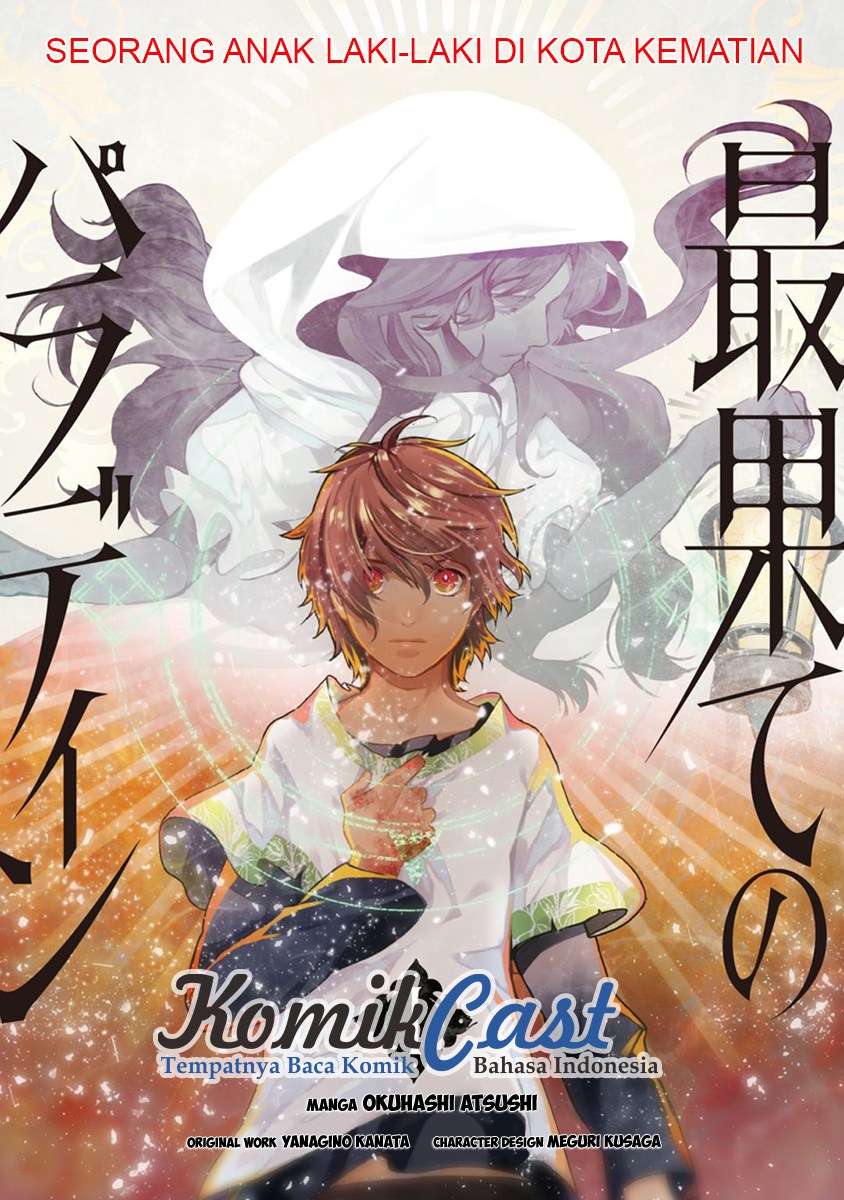 Halaman 3 dari Saihate no Paladin Chapter 1