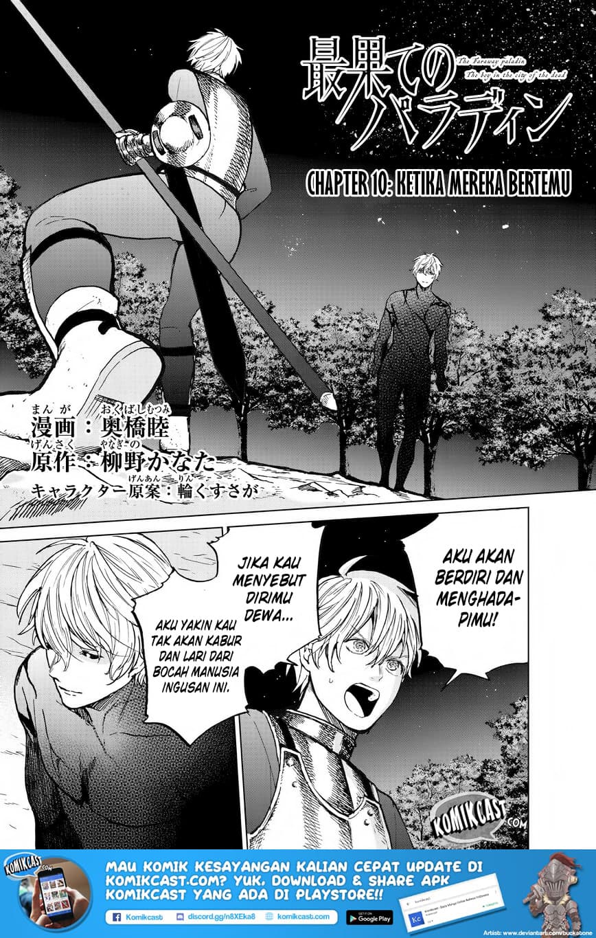 Halaman 3 dari Saihate no Paladin Chapter 10
