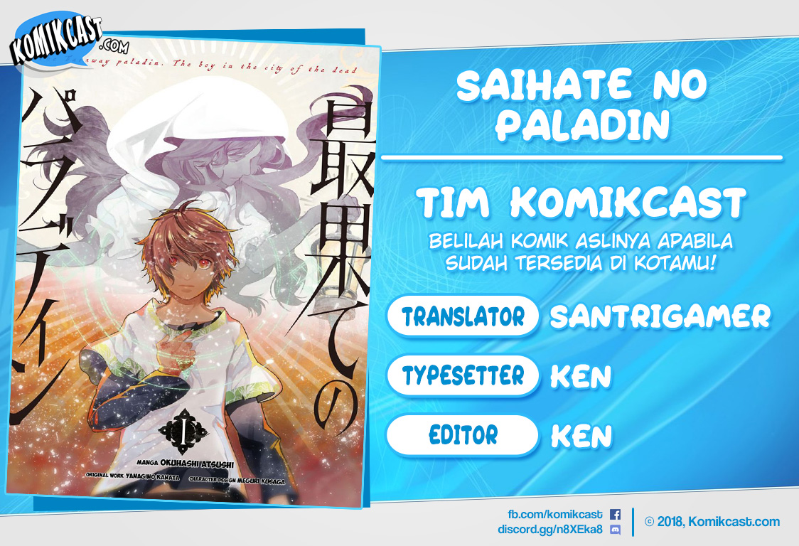 Halaman 1 dari Saihate no Paladin Chapter 11
