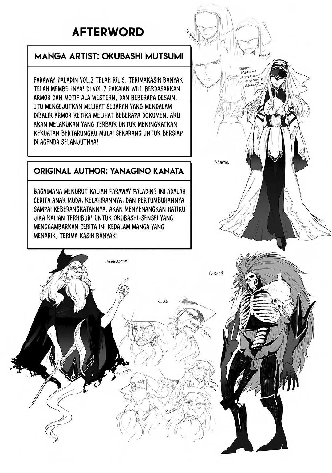 Halaman 44 dari Saihate no Paladin Chapter 11
