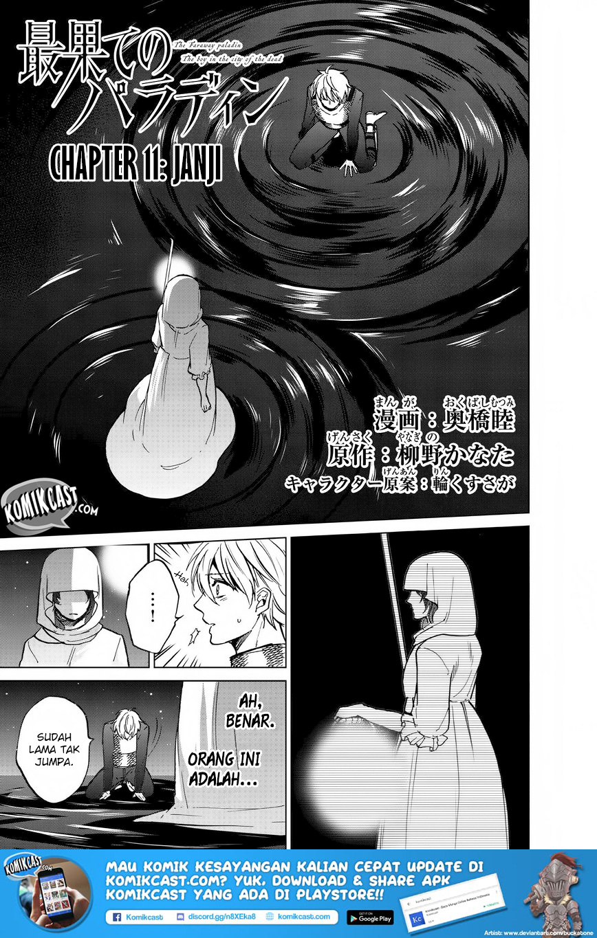 Halaman 5 dari Saihate no Paladin Chapter 11