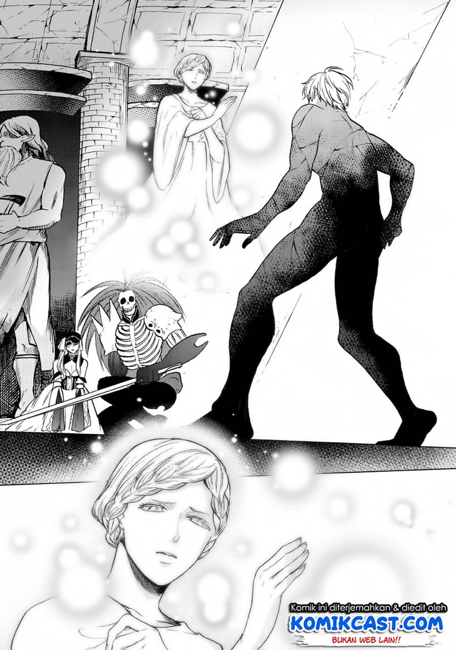 Halaman 12 dari Saihate no Paladin Chapter 12
