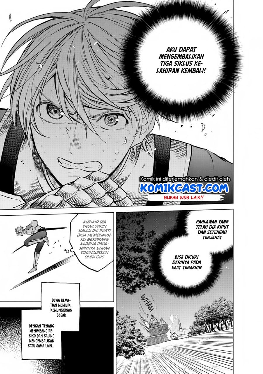 Halaman 5 dari Saihate no Paladin Chapter 12