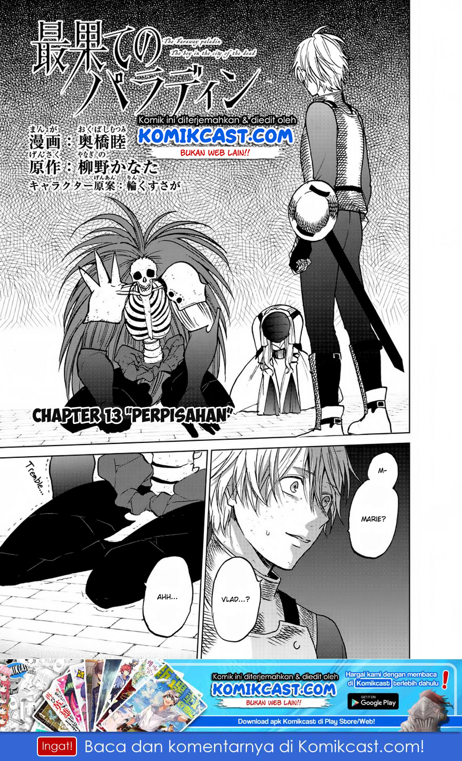 Halaman 2 dari Saihate no Paladin Chapter 13