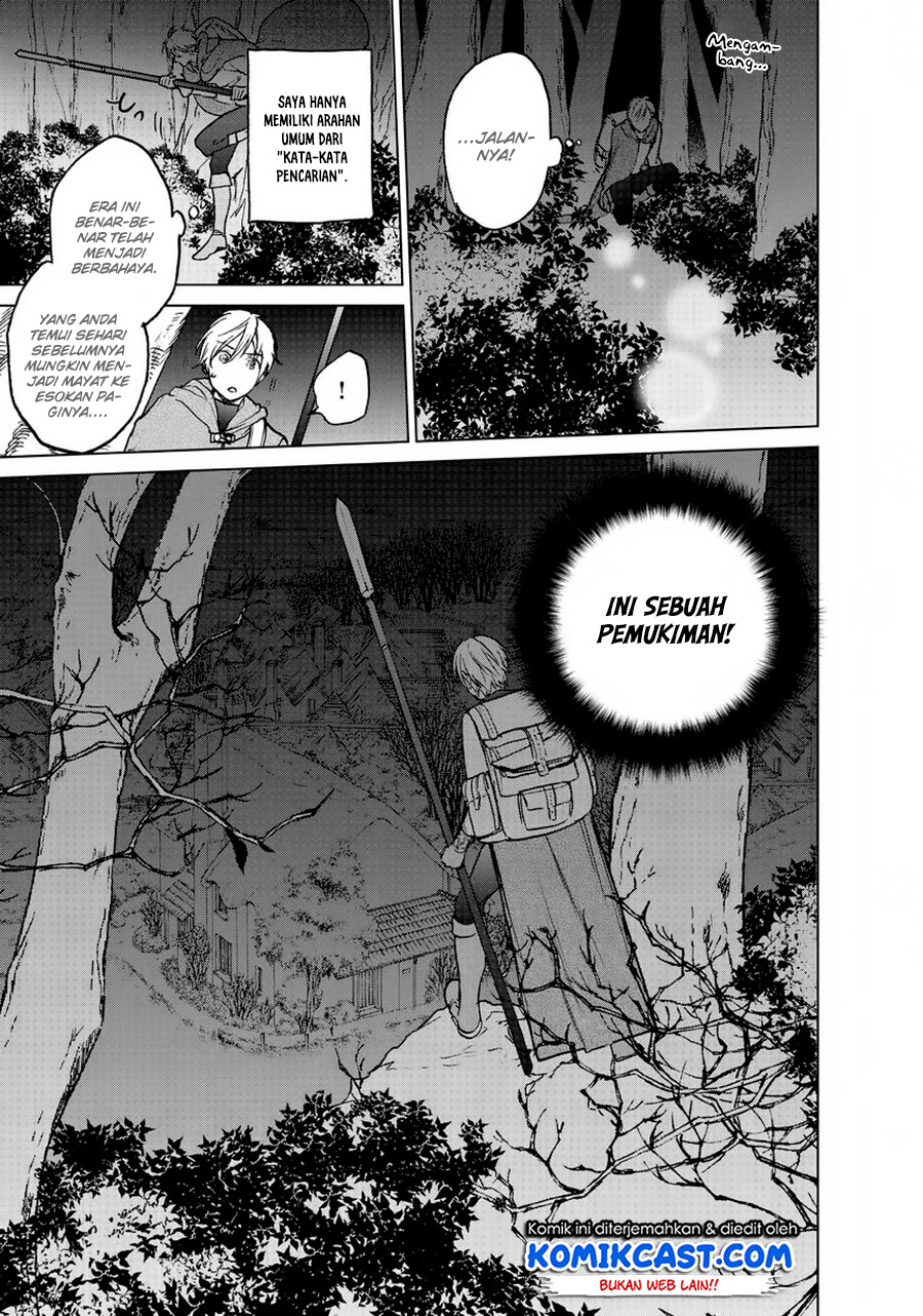 Halaman 37 dari Saihate no Paladin Chapter 15