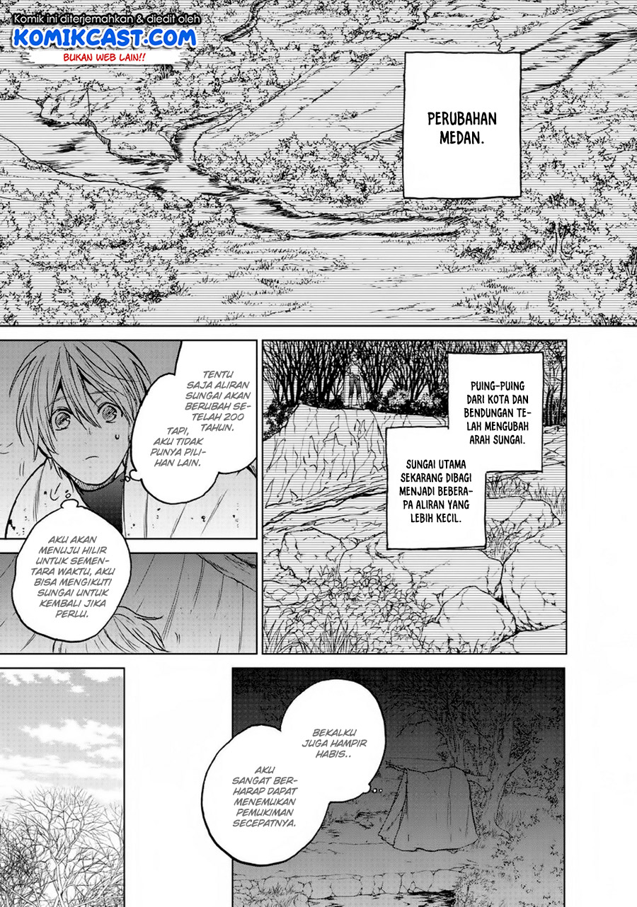Halaman 7 dari Saihate no Paladin Chapter 15