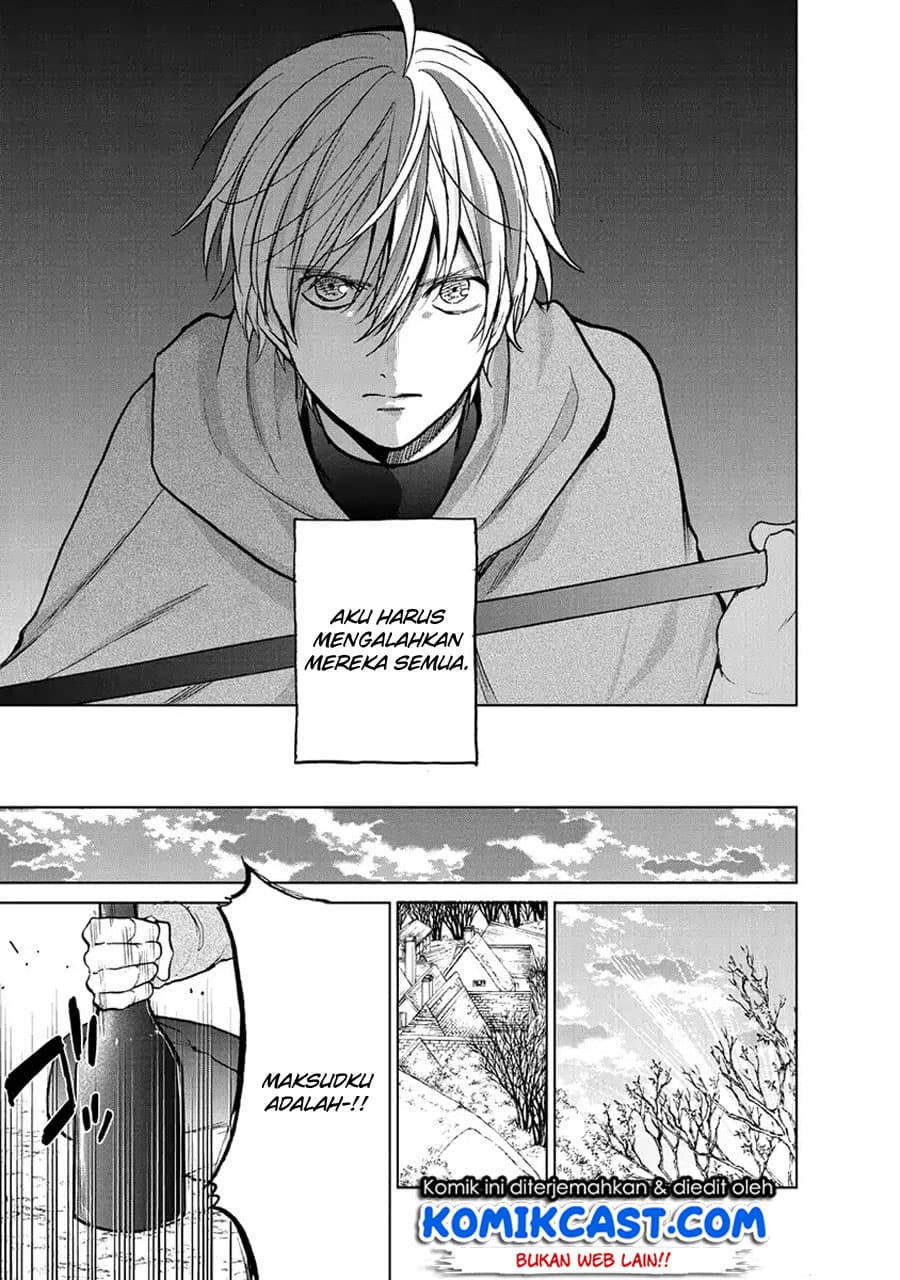 Halaman 13 dari Saihate no Paladin Chapter 16