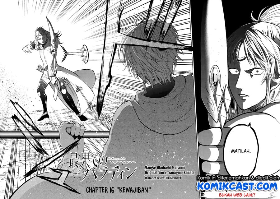Halaman 3 dari Saihate no Paladin Chapter 16