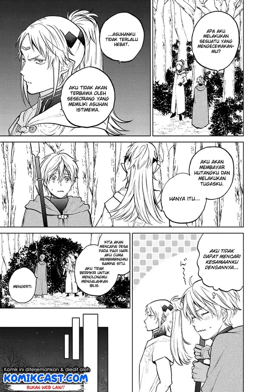 Halaman 39 dari Saihate no Paladin Chapter 16