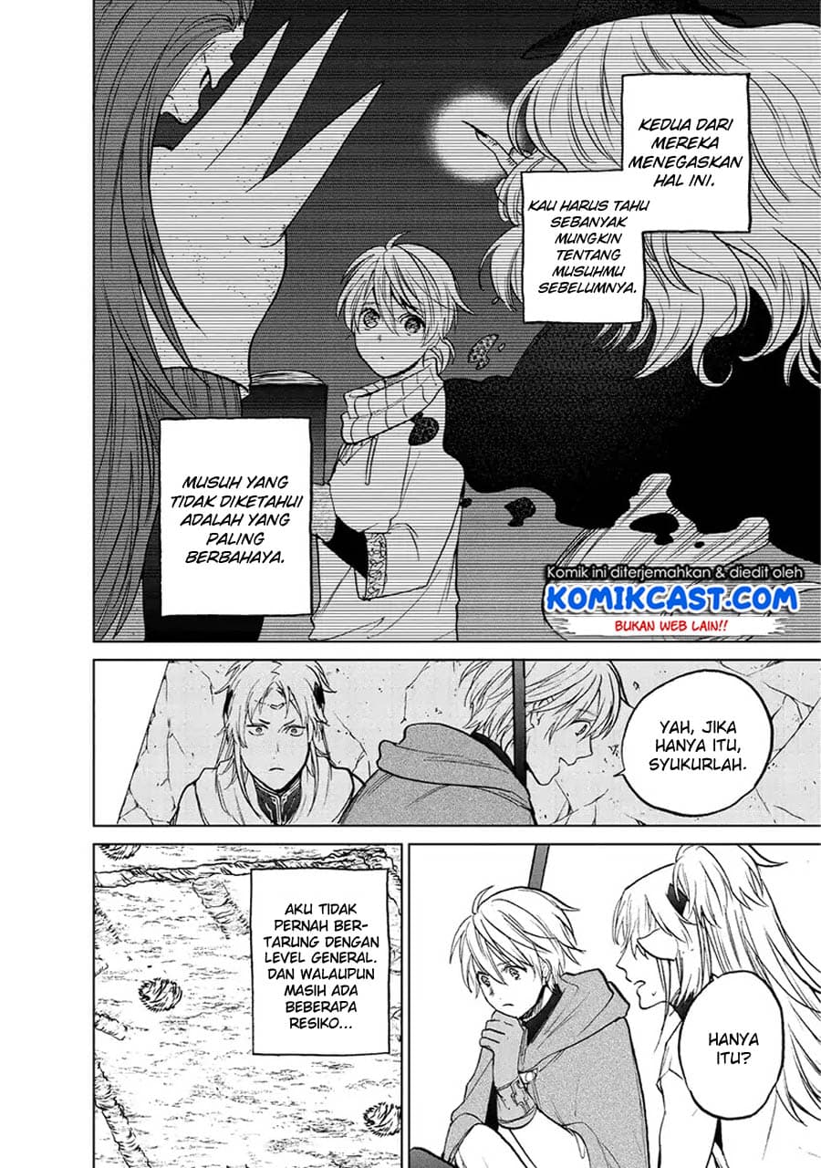 Halaman 44 dari Saihate no Paladin Chapter 16