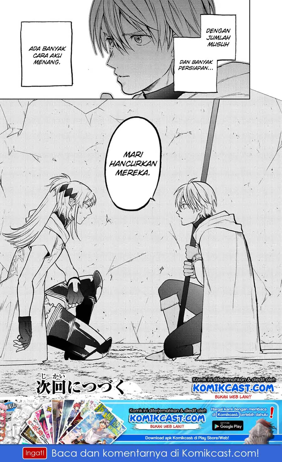 Halaman 45 dari Saihate no Paladin Chapter 16