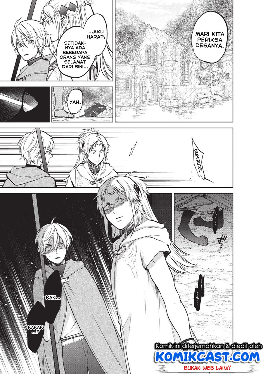 Halaman 10 dari Saihate no Paladin Chapter 17