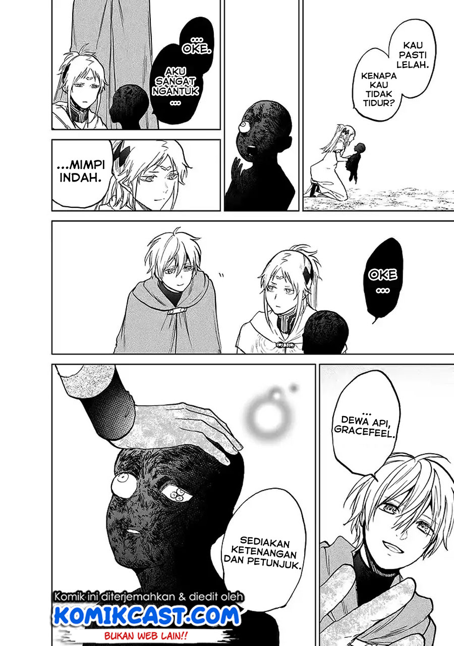Halaman 17 dari Saihate no Paladin Chapter 17