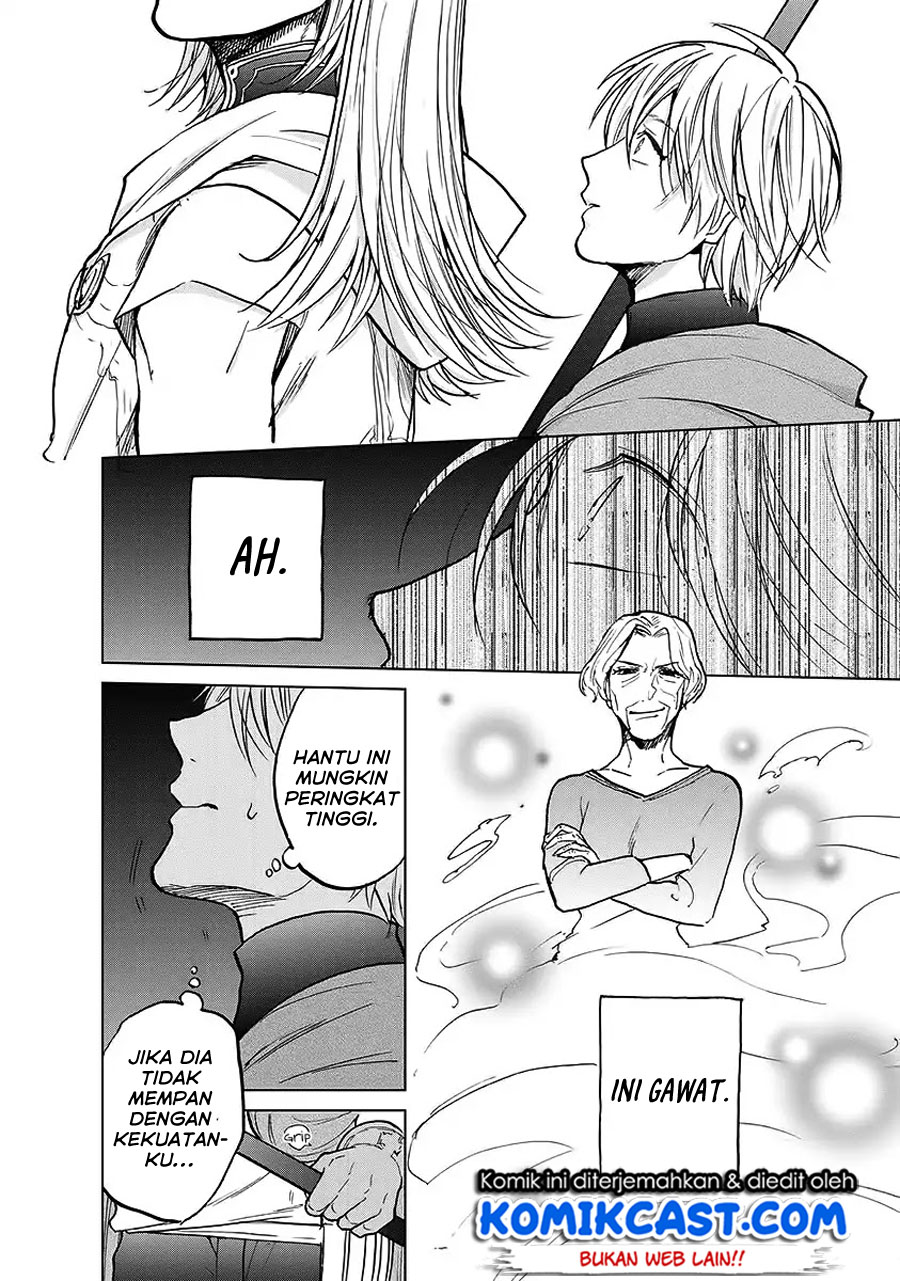 Halaman 23 dari Saihate no Paladin Chapter 17