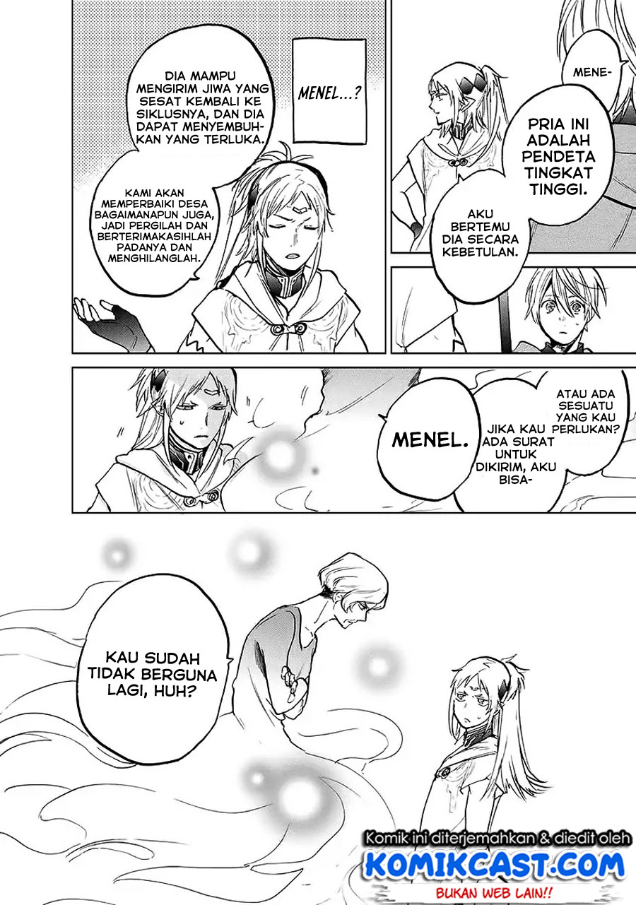 Halaman 25 dari Saihate no Paladin Chapter 17