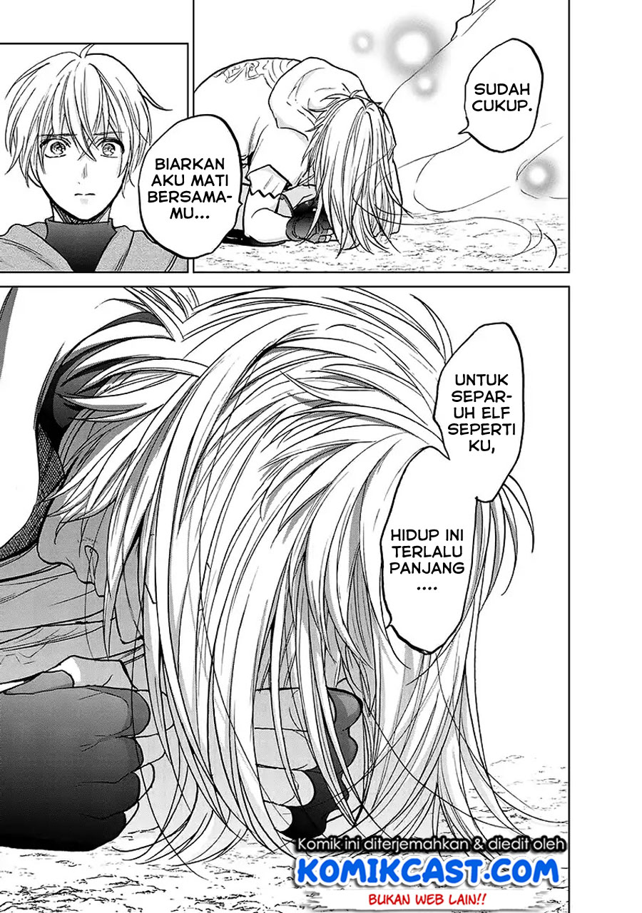 Halaman 30 dari Saihate no Paladin Chapter 17