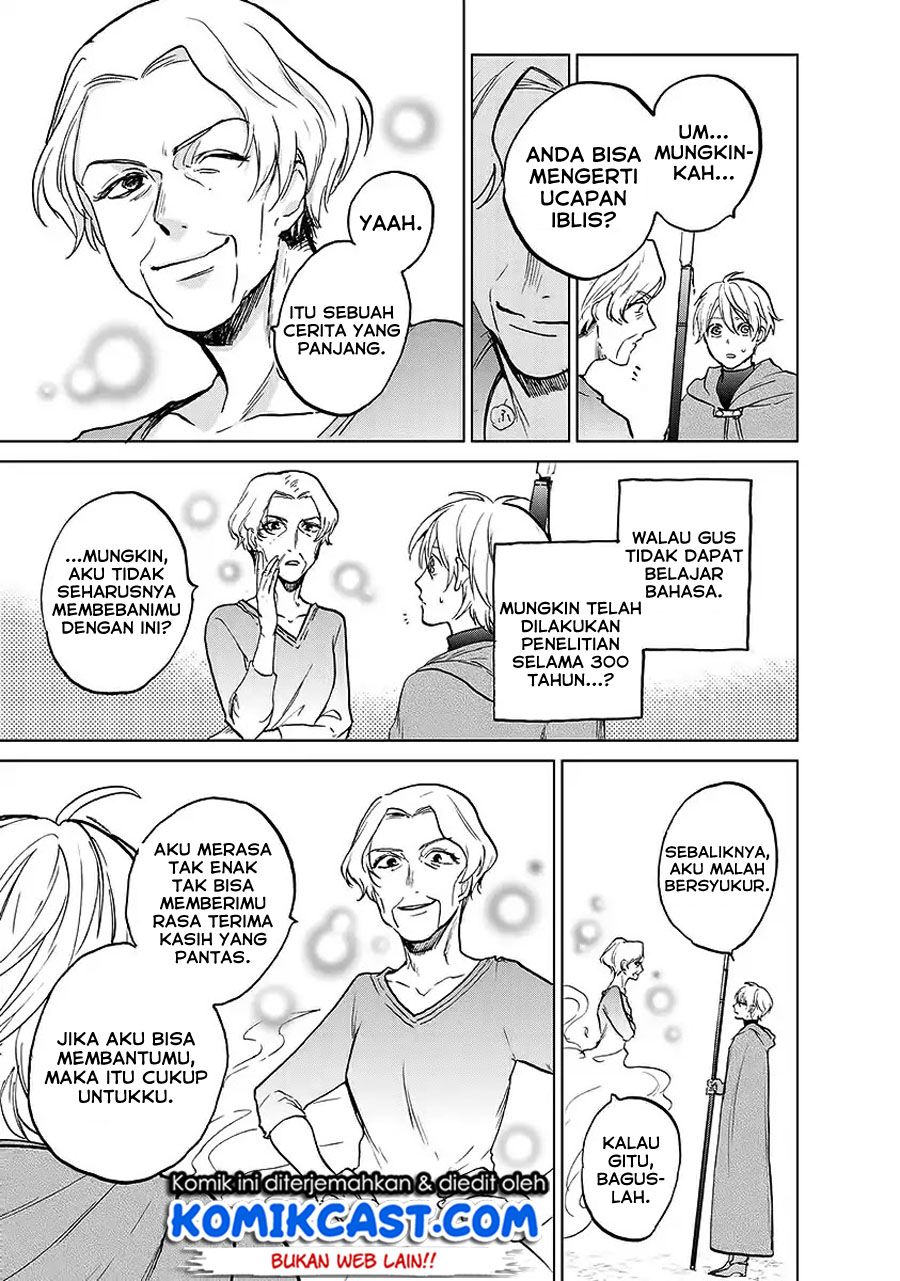 Halaman 36 dari Saihate no Paladin Chapter 17