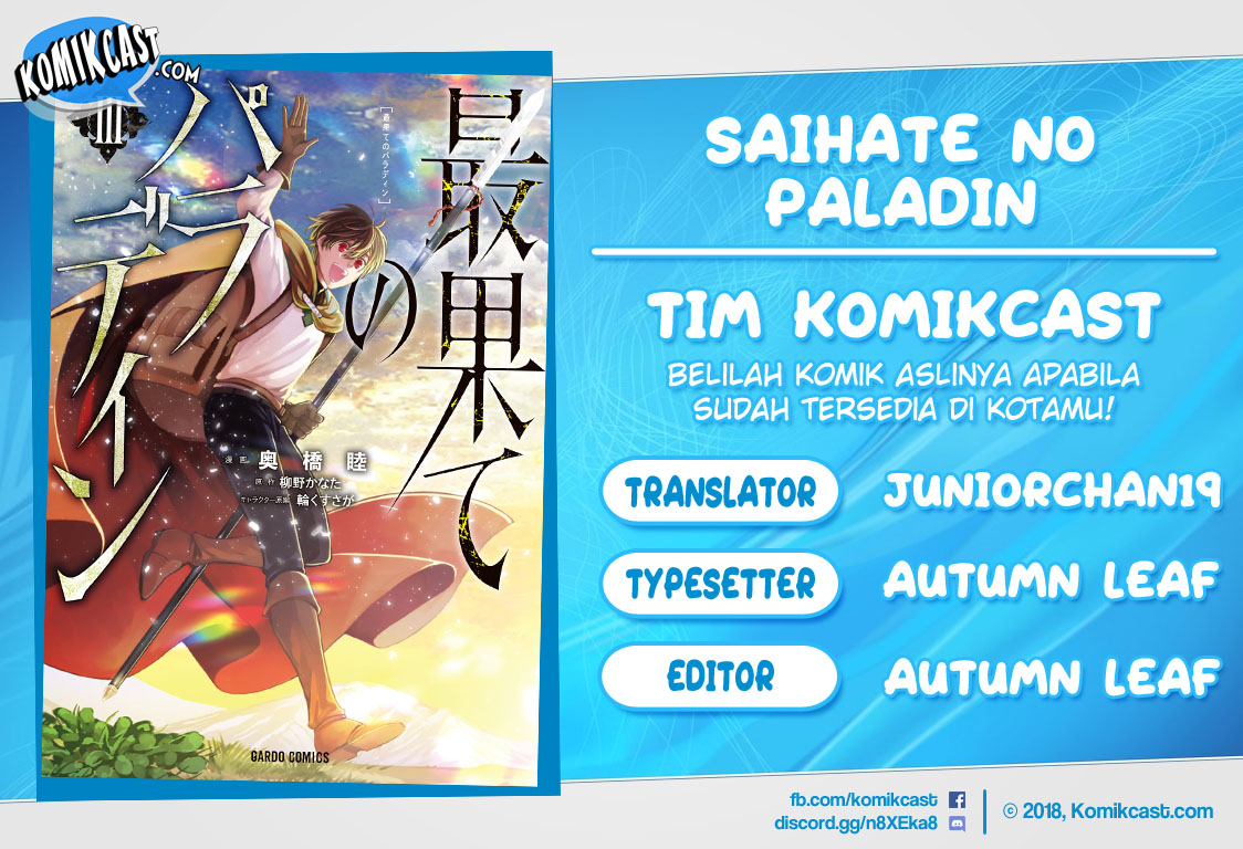 Halaman 1 dari Saihate no Paladin Chapter 18