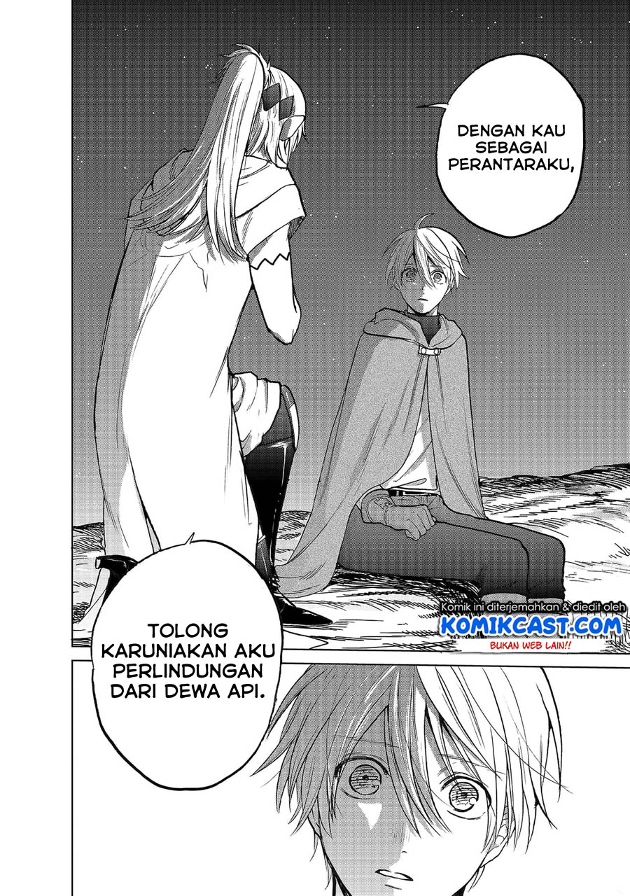Halaman 17 dari Saihate no Paladin Chapter 18