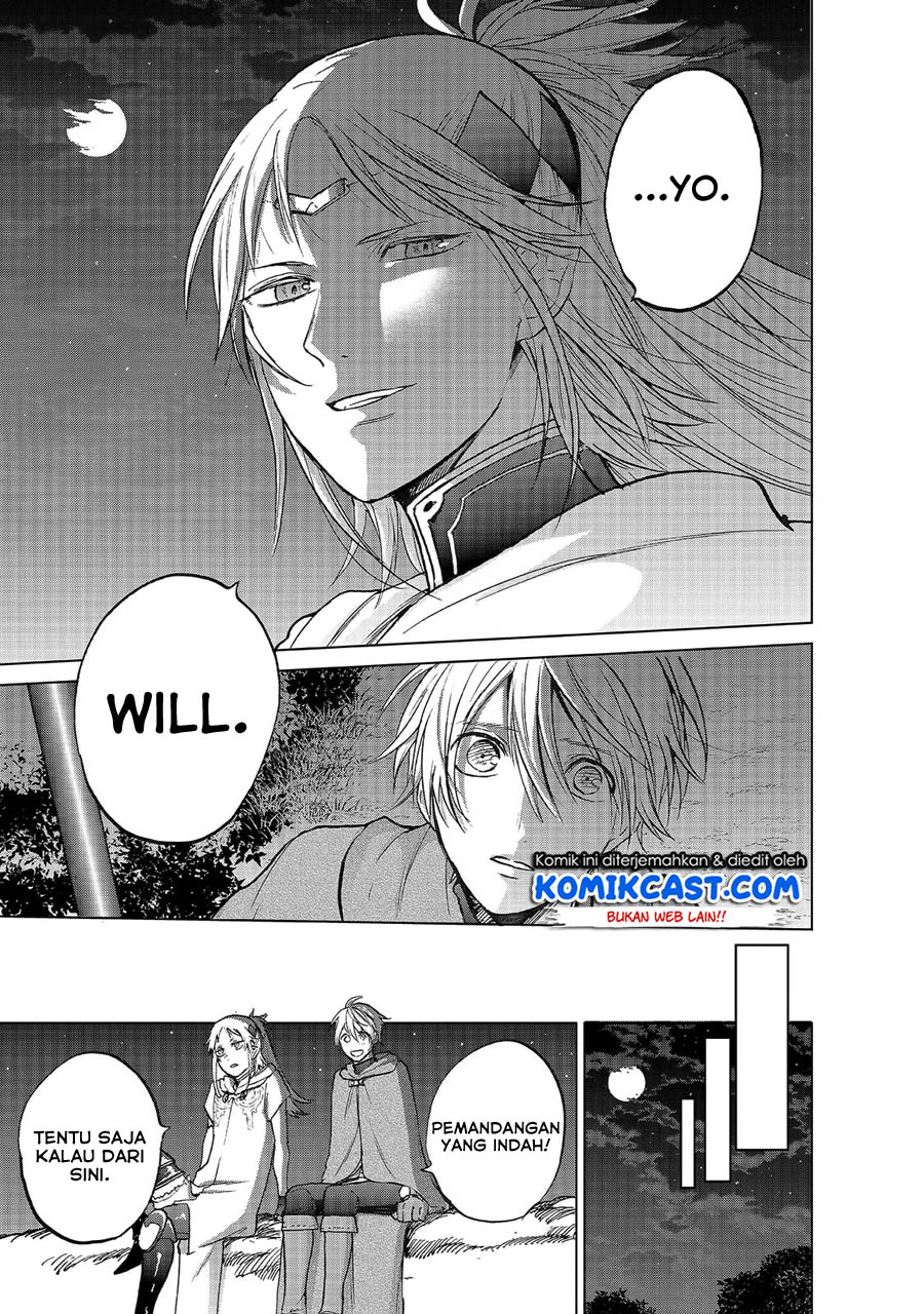 Halaman 4 dari Saihate no Paladin Chapter 18