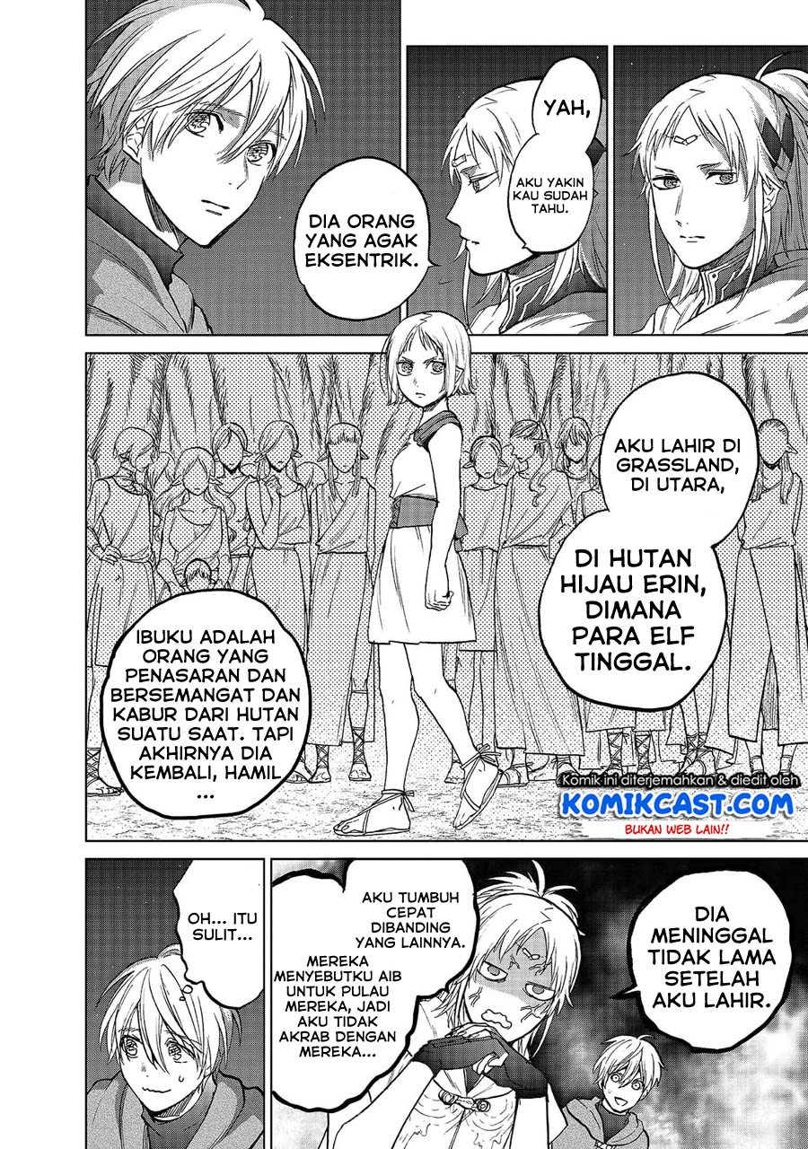 Halaman 7 dari Saihate no Paladin Chapter 18