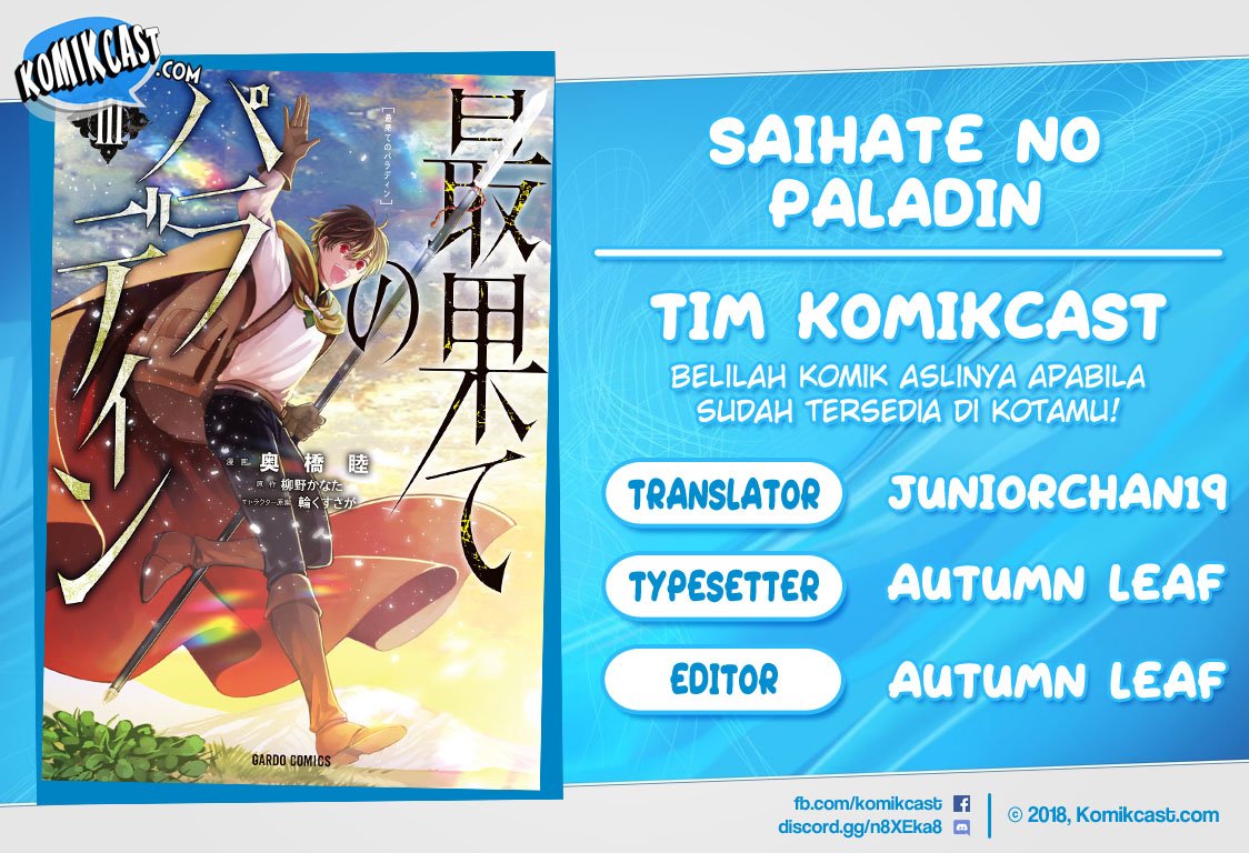Halaman 1 dari Saihate no Paladin Chapter 19