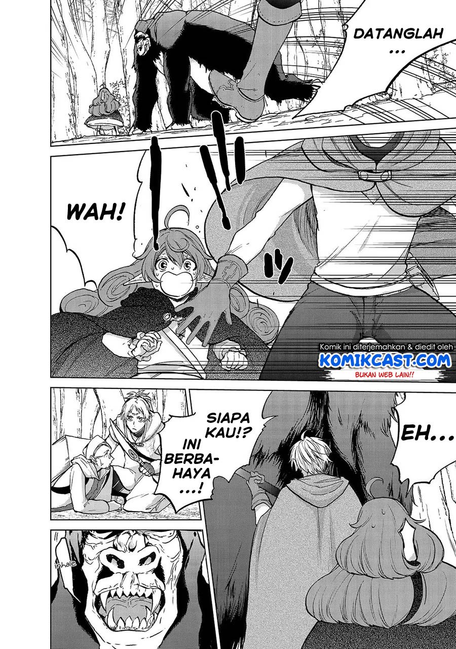 Halaman 13 dari Saihate no Paladin Chapter 19