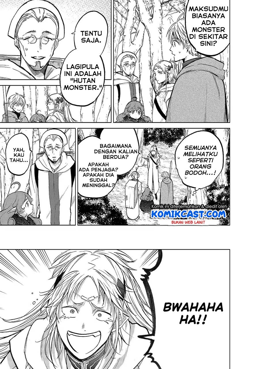 Halaman 20 dari Saihate no Paladin Chapter 19