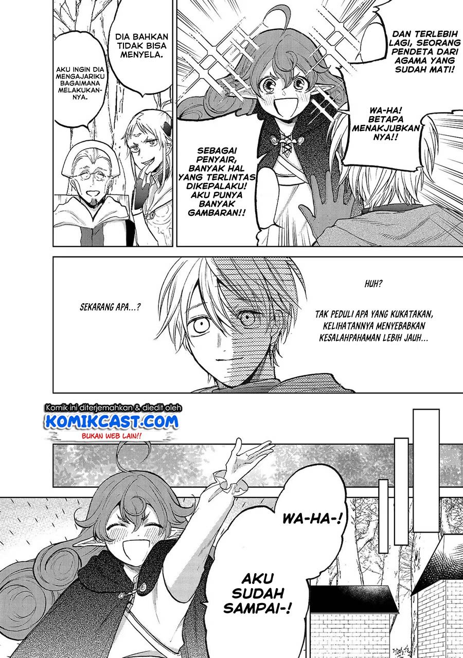 Halaman 23 dari Saihate no Paladin Chapter 19