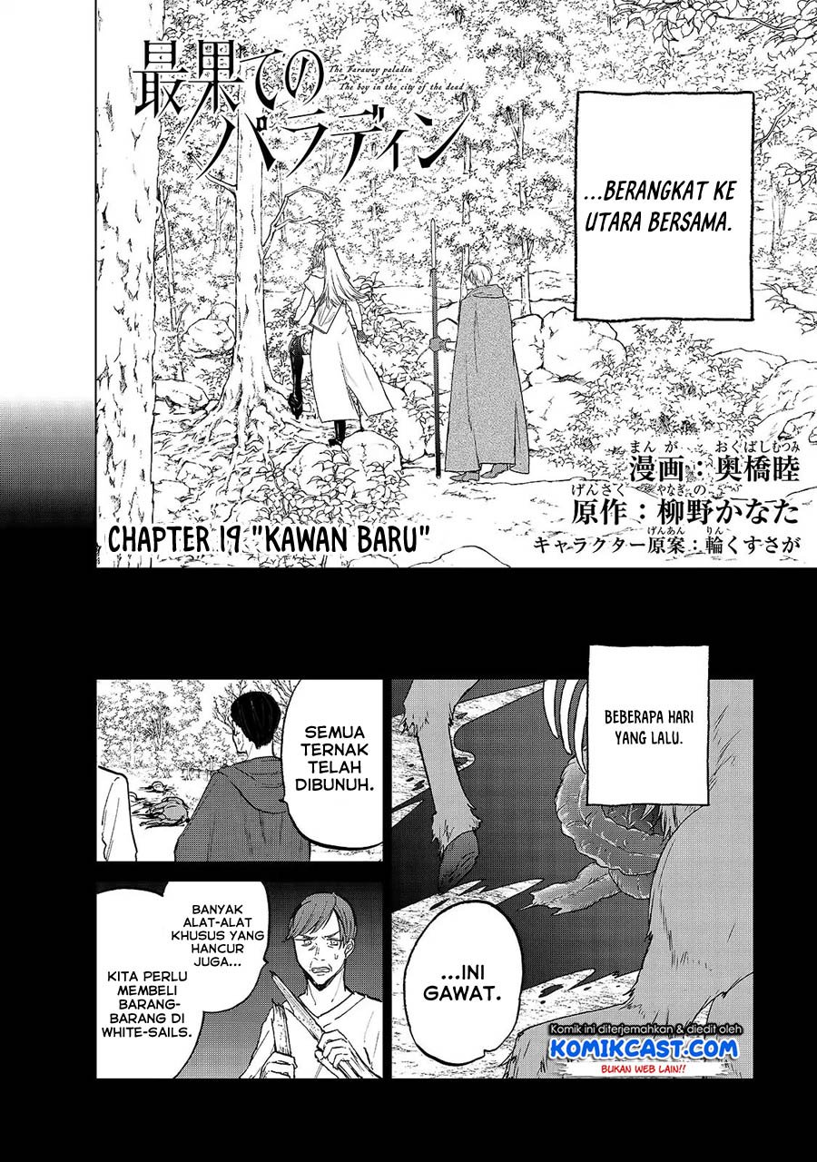 Halaman 3 dari Saihate no Paladin Chapter 19