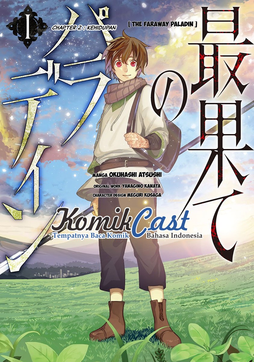 Halaman 2 dari Saihate no Paladin Chapter 2