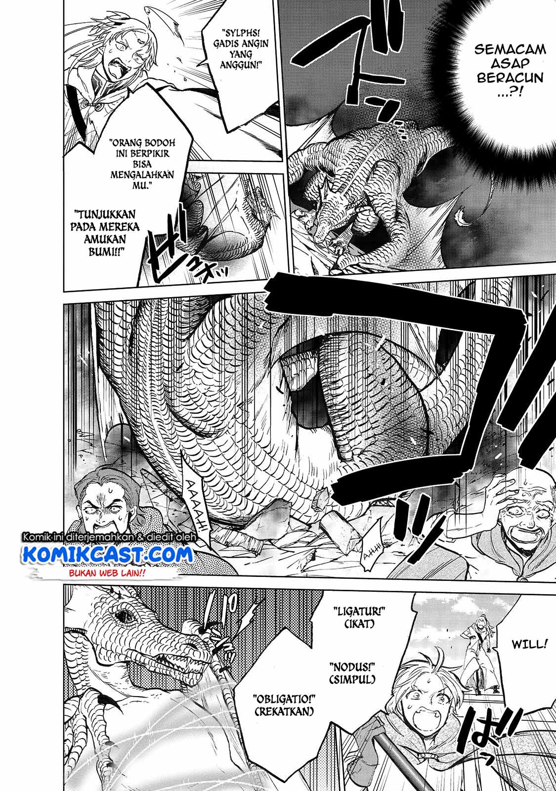 Halaman 17 dari Saihate no Paladin Chapter 20.5