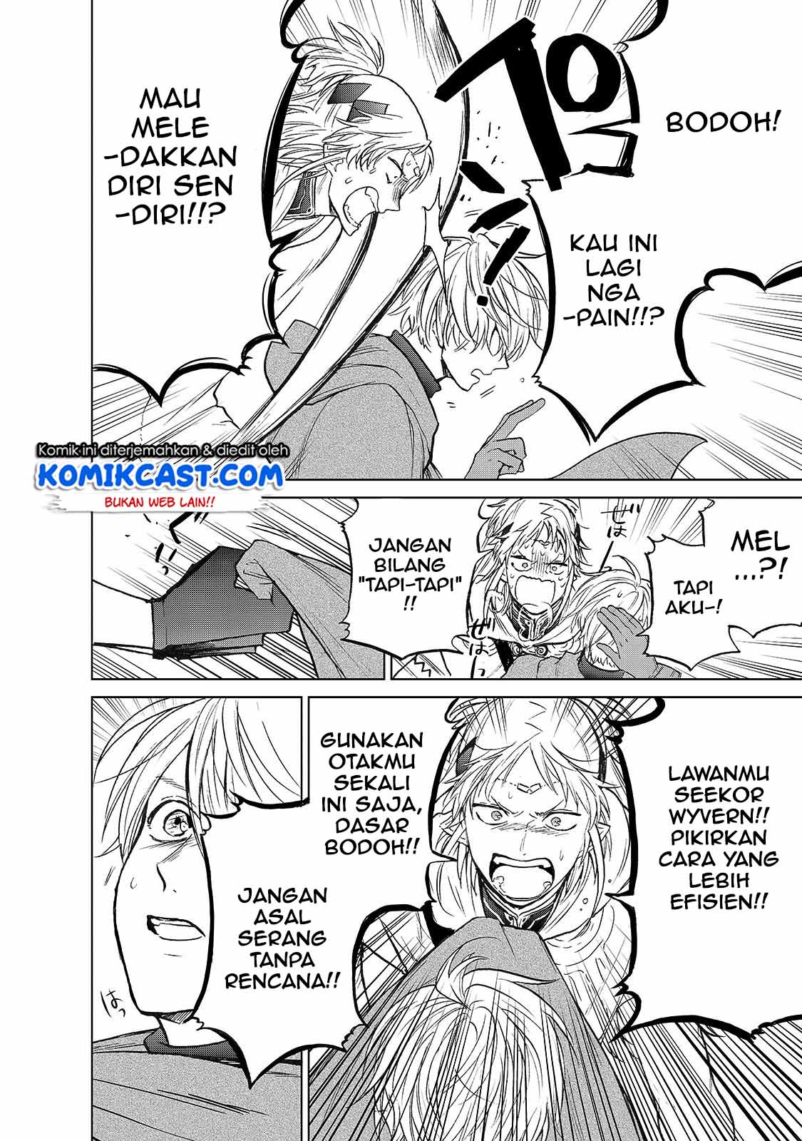 Halaman 7 dari Saihate no Paladin Chapter 20.5