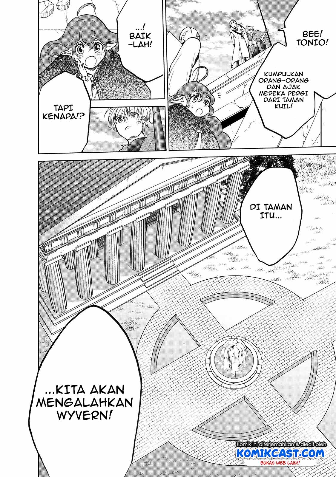 Halaman 9 dari Saihate no Paladin Chapter 20.5