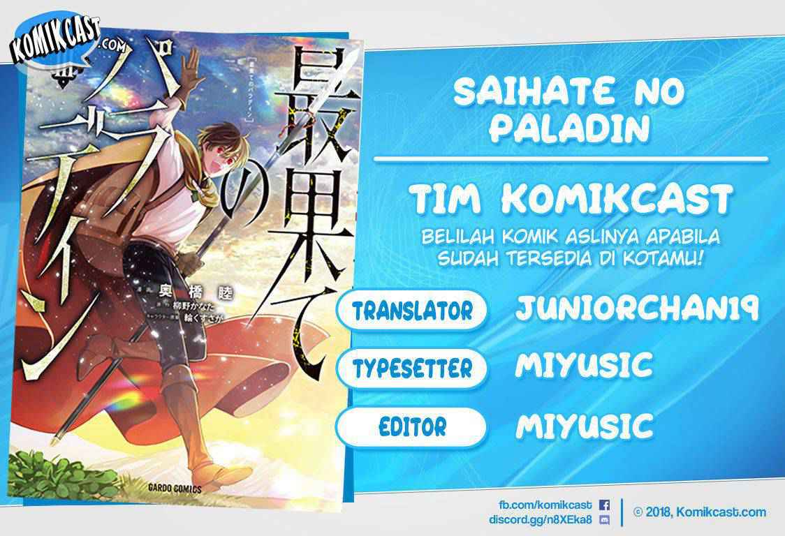 Halaman 1 dari Saihate no Paladin Chapter 20