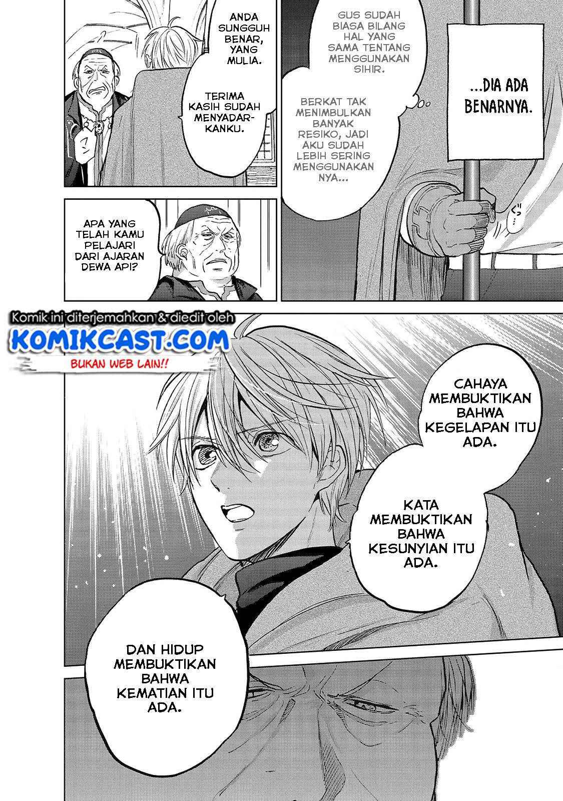 Halaman 13 dari Saihate no Paladin Chapter 20