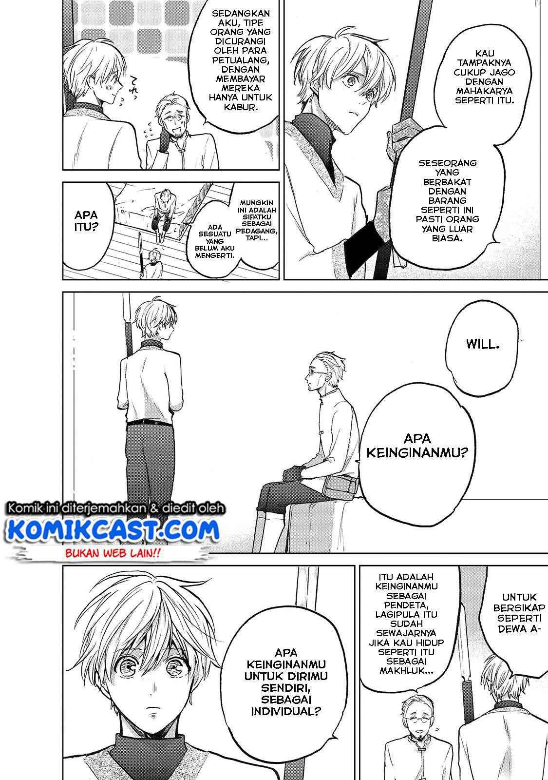 Halaman 17 dari Saihate no Paladin Chapter 20
