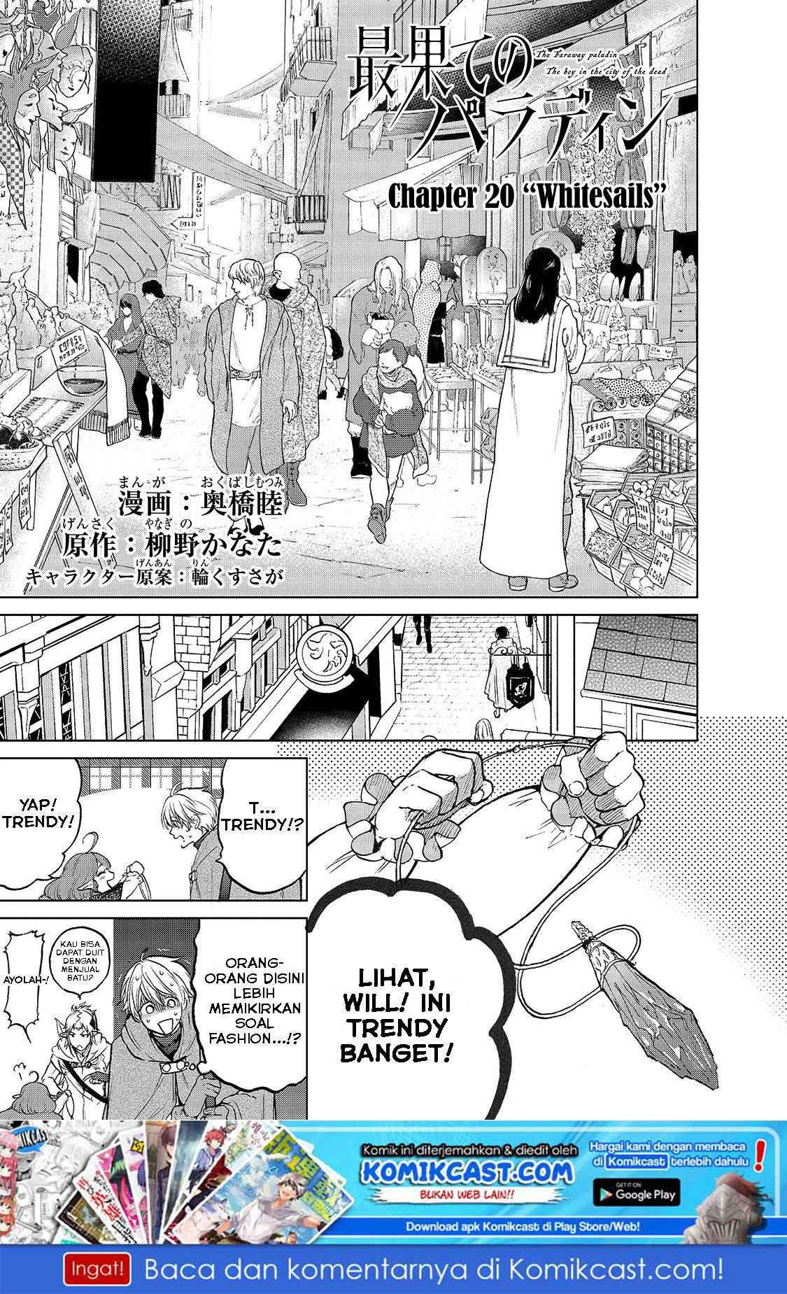 Halaman 2 dari Saihate no Paladin Chapter 20