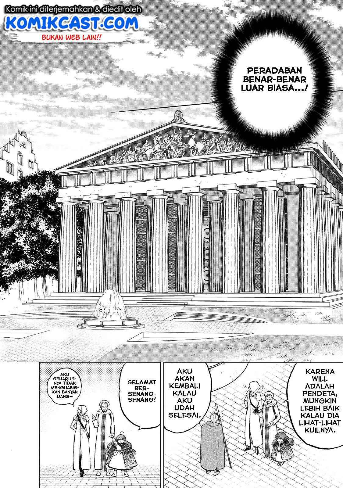 Halaman 7 dari Saihate no Paladin Chapter 20