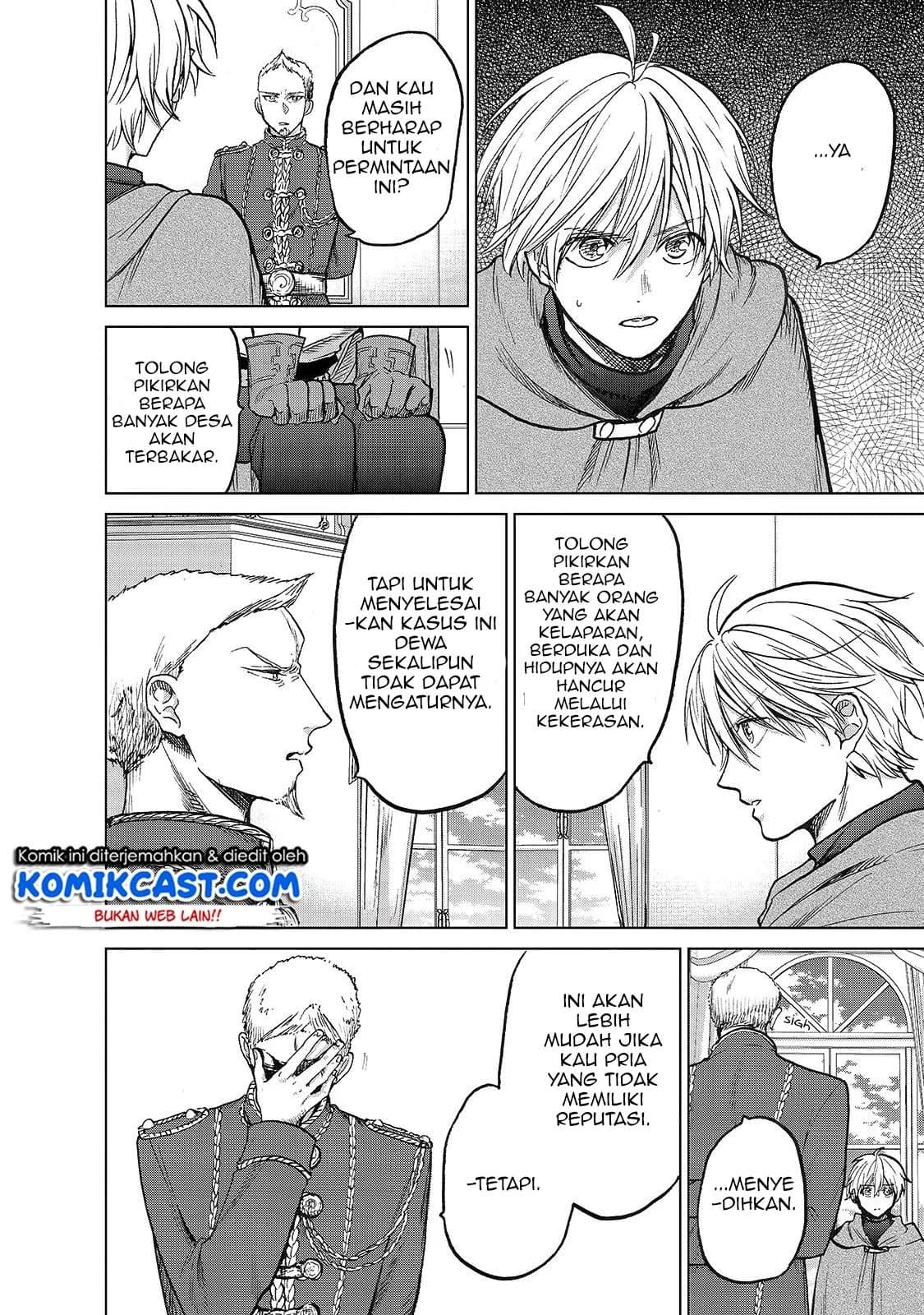 Halaman 17 dari Saihate no Paladin Chapter 21