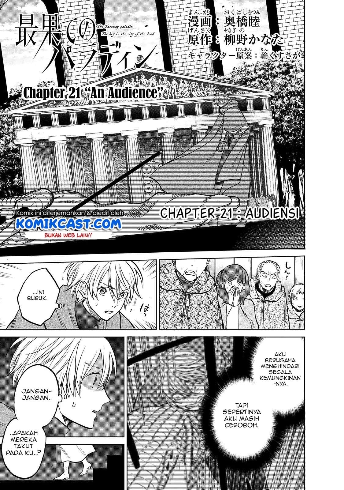 Halaman 2 dari Saihate no Paladin Chapter 21