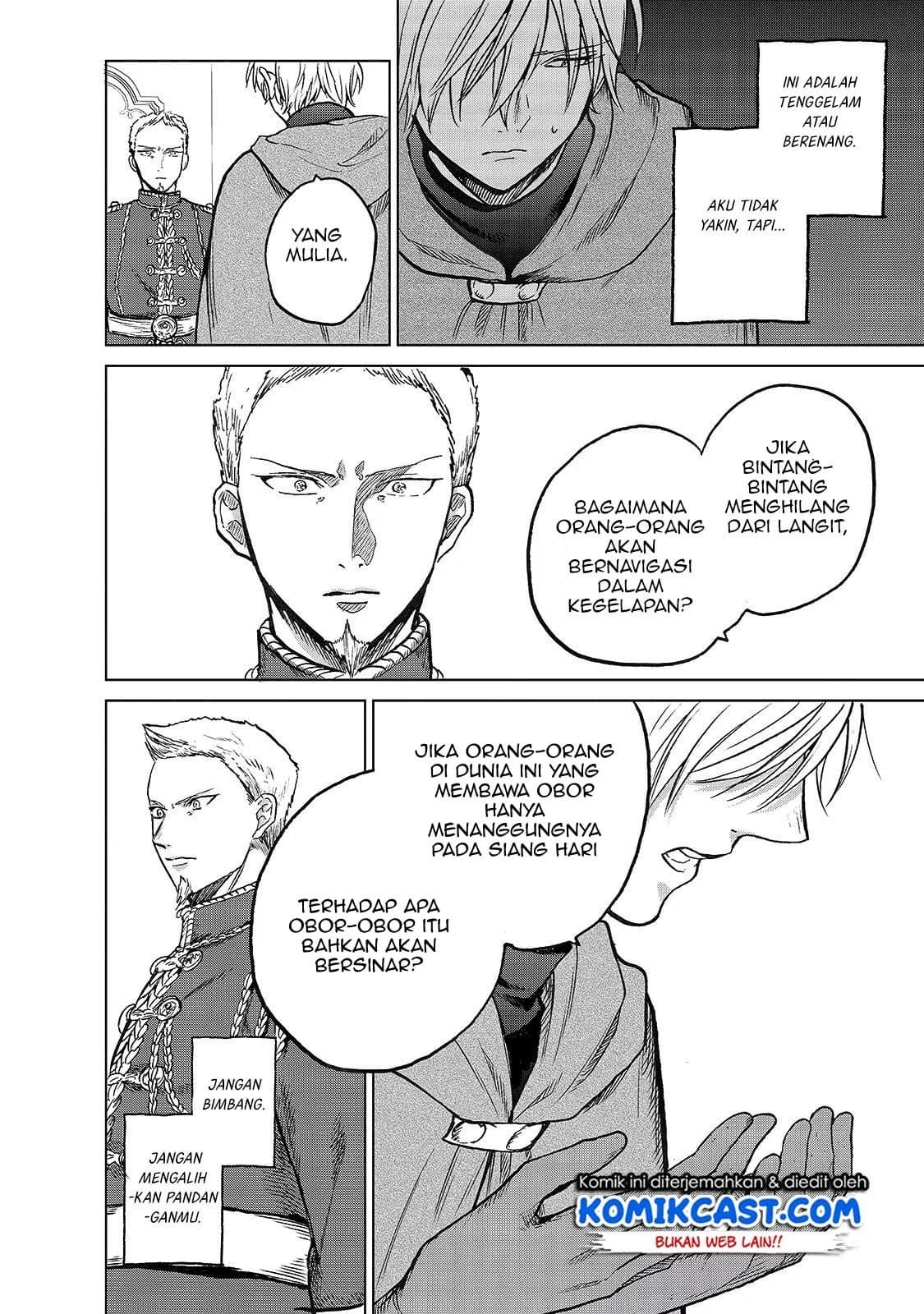 Halaman 21 dari Saihate no Paladin Chapter 21
