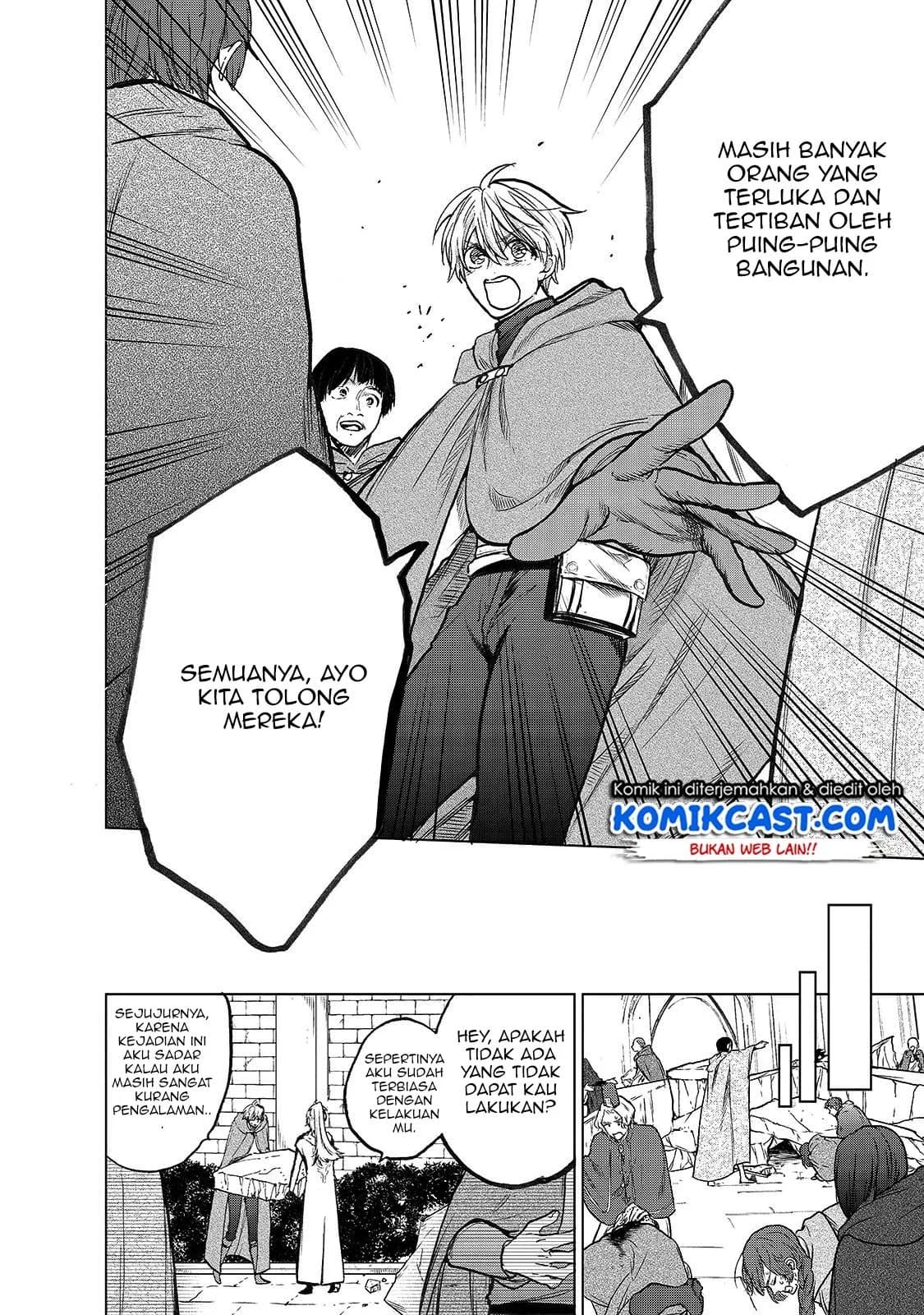 Halaman 5 dari Saihate no Paladin Chapter 21